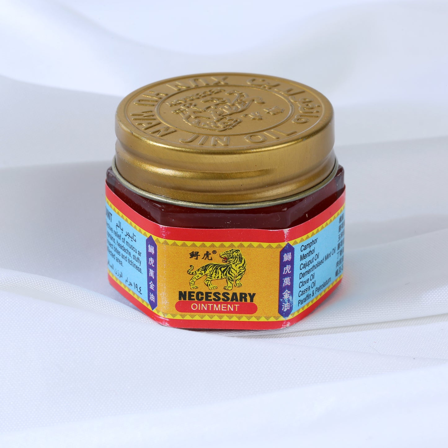 Baume du tigre rouge (Sensation de chaleur)